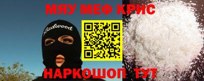 каннабис Азнакаево