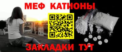 каннабис Азнакаево