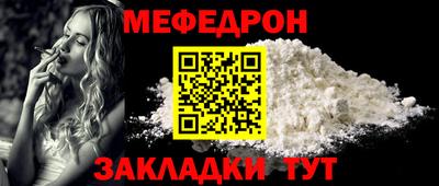 каннабис Азнакаево