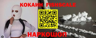 мяу мяу мука Абакан