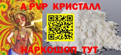 каннабис Азнакаево