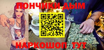 скорость mdpv Абинск