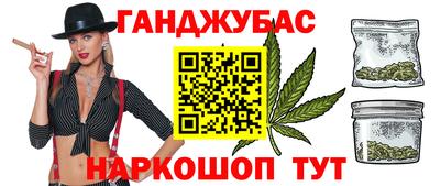 скорость mdpv Абинск