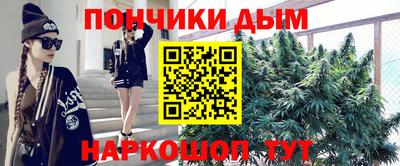 скорость mdpv Абинск