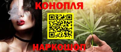 мяу мяу мука Абакан