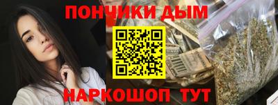скорость mdpv Абинск