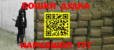 скорость mdpv Абинск