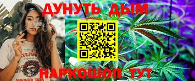 скорость mdpv Абинск