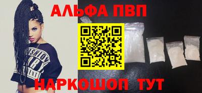 каннабис Азнакаево
