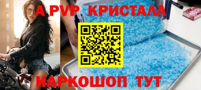 каннабис Азнакаево