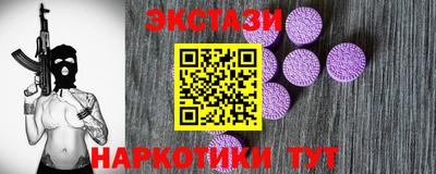 каннабис Азнакаево