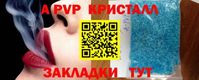 каннабис Азнакаево