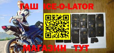 скорость mdpv Абинск