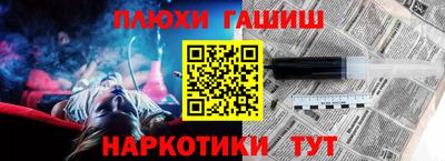 мяу мяу мука Абакан