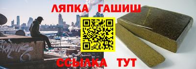 скорость mdpv Абинск