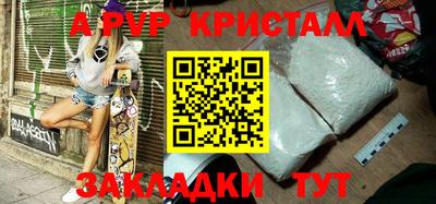 каннабис Азнакаево